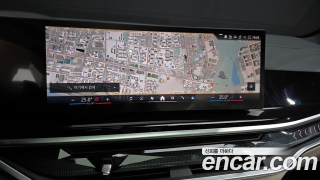 BMW X5 xDrive 40d M Sport Online Exclusive Editon