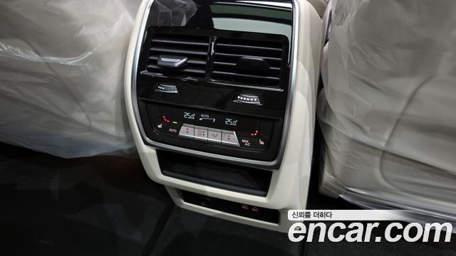 BMW X5 xDrive 40d M Sport Online Exclusive Editon