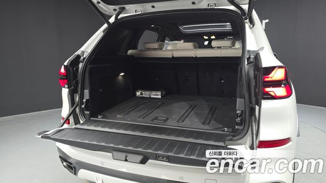 BMW X5 xDrive 40d M Sport Online Exclusive Editon