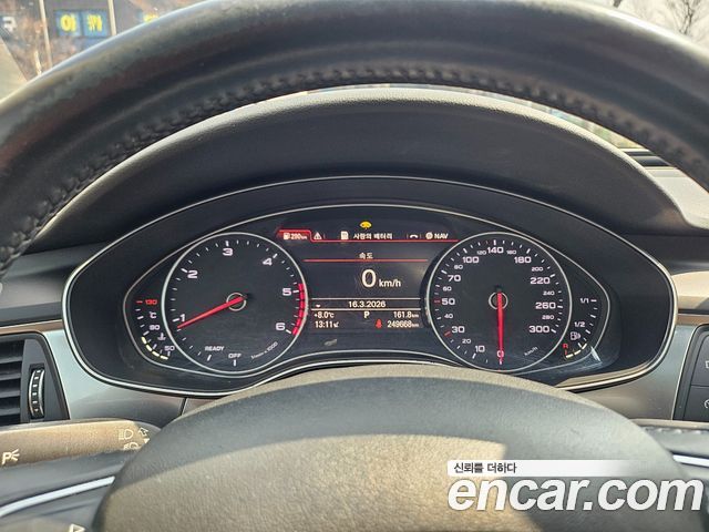Audi A6 40 TDI Quattro