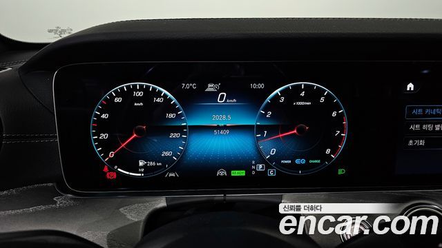 Mercedes-Benz E-Class E350 4MATIC Avantgarde