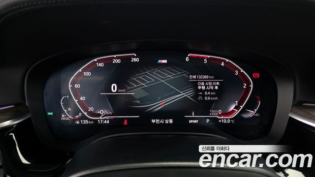 BMW 5-Series 520d xDrive M Sport Package Plus