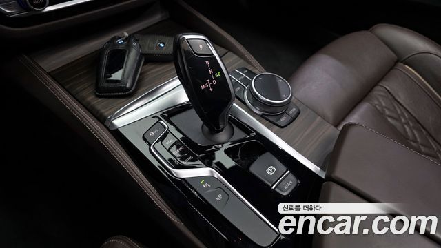 BMW 5-Series 520d xDrive M Sport Package Plus