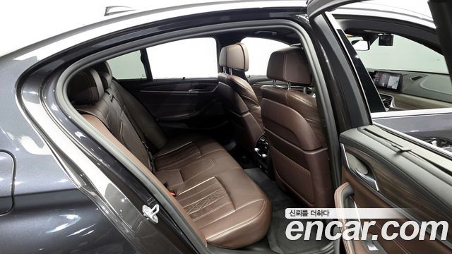 BMW 5-Series 520d xDrive M Sport Package Plus