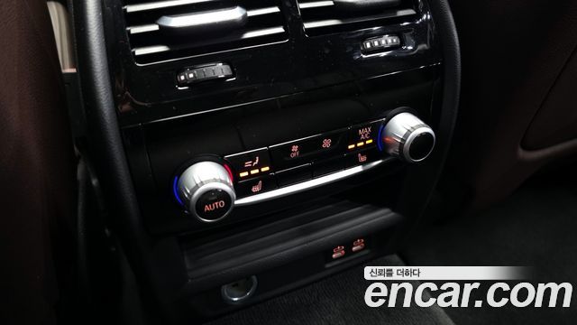 BMW 5-Series 520d xDrive M Sport Package Plus