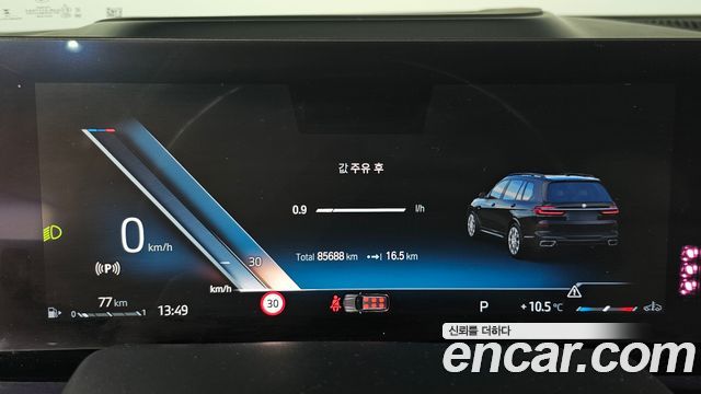 BMW X7 xDrive 40d M Sport 6STR