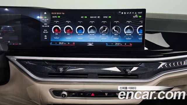 BMW X7 xDrive 40d M Sport 6STR