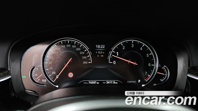 BMW Gran Turismo 640i xDrive M Sport