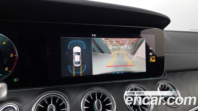 Mercedes-Benz CLS-Class CLS300d 4MATIC