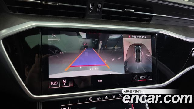 Audi A7 55 TFSI Quattro Premium