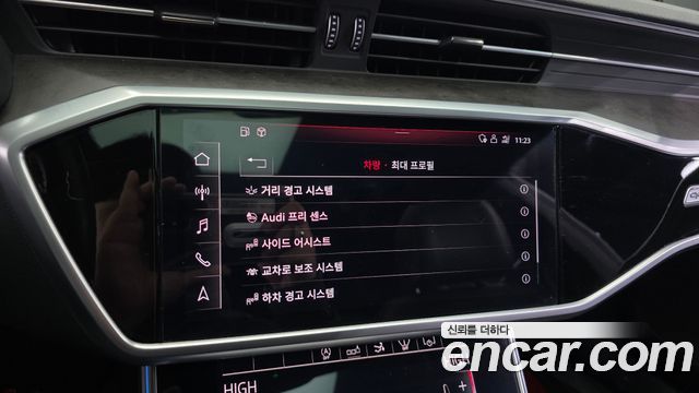 Audi A7 55 TFSI Quattro Premium
