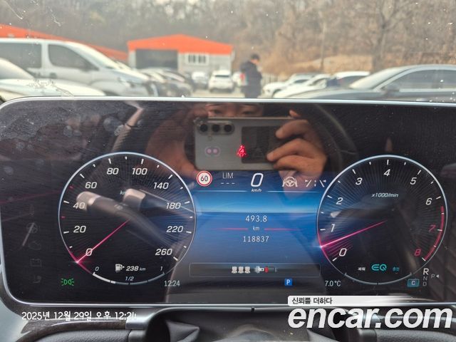 Mercedes-Benz S-Class S500L 4MATIC