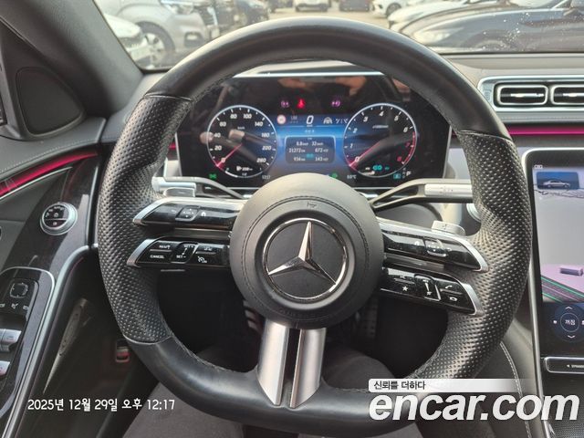 Mercedes-Benz S-Class S500L 4MATIC