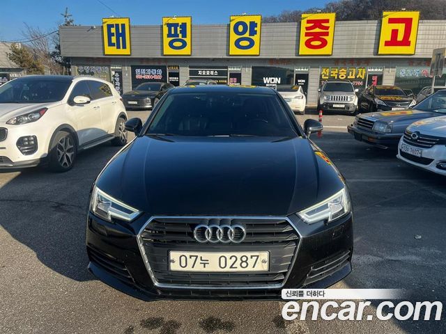 Audi A4 45 TFSI