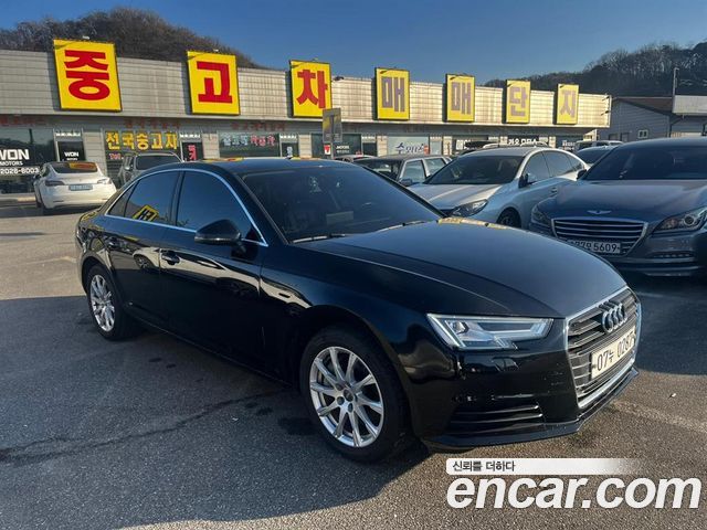 Audi A4 45 TFSI