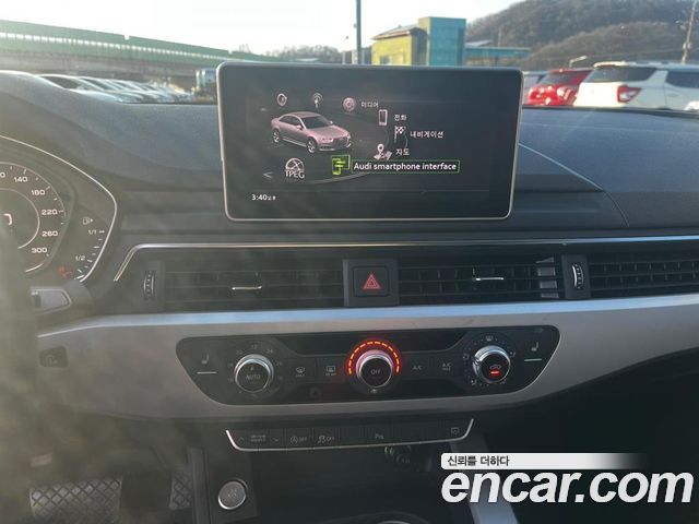 Audi A4 45 TFSI