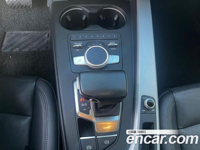 Audi A4 45 TFSI