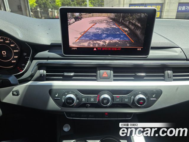 Audi A4 45 TFSI