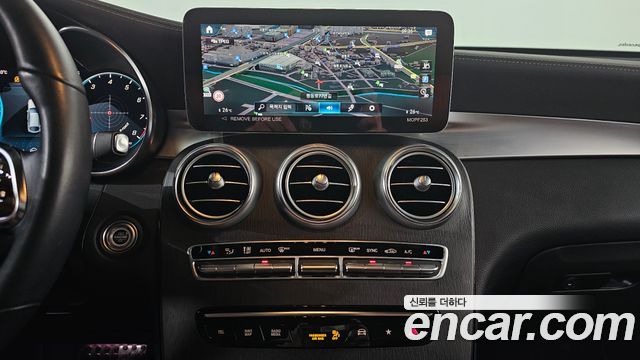 Mercedes-Benz GLC-Class GCL300 4MATIC Coupe