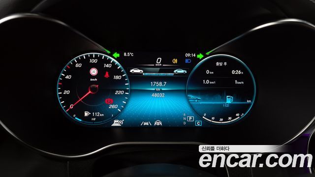 Mercedes-Benz GLC-Class GLC300 4MATIC