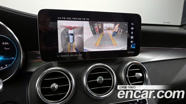 Mercedes-Benz GLC-Class GLC300 4MATIC
