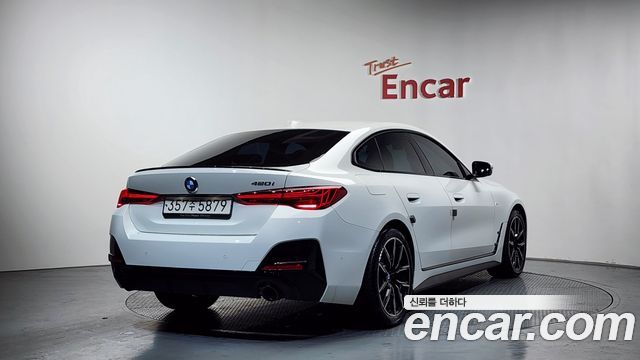 BMW 4-Series 420i M Sport Pro Gran Coupe