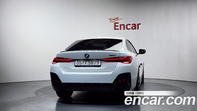 BMW 4-Series 420i M Sport Pro Gran Coupe