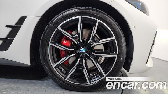 BMW 4-Series 420i M Sport Pro Gran Coupe