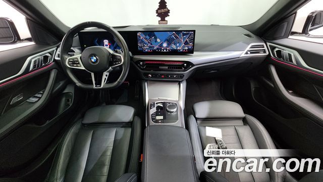 BMW 4-Series 420i M Sport Pro Gran Coupe
