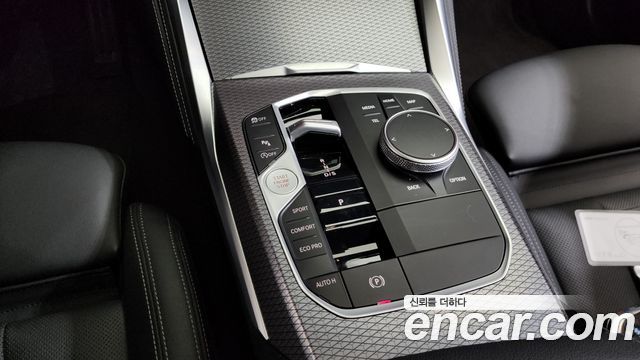 BMW 4-Series 420i M Sport Pro Gran Coupe