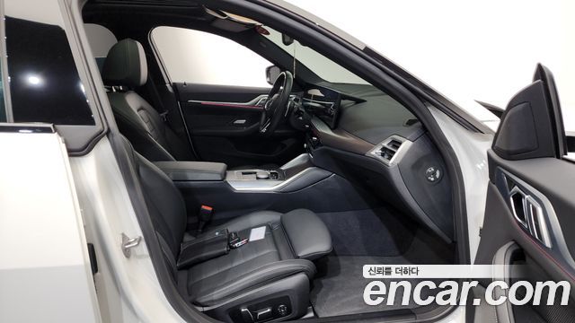 BMW 4-Series 420i M Sport Pro Gran Coupe