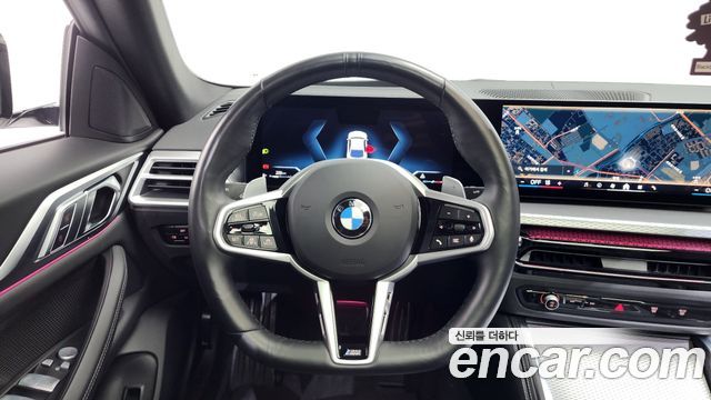 BMW 4-Series 420i M Sport Pro Gran Coupe