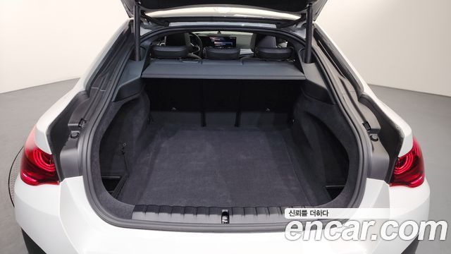 BMW 4-Series 420i M Sport Pro Gran Coupe