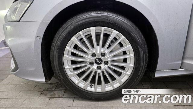 Audi A6 45 TFSI Quattro Premium