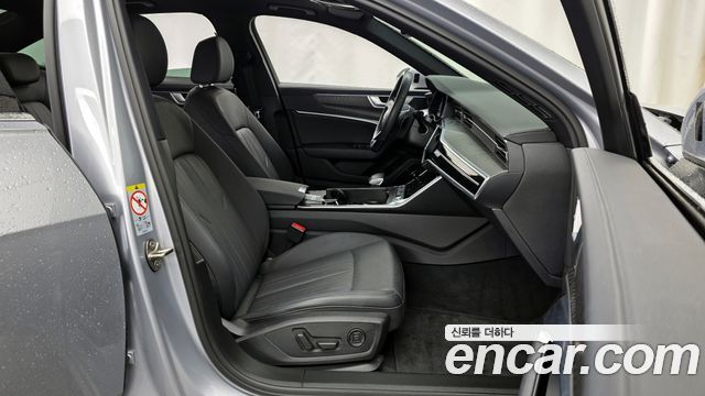 Audi A6 45 TFSI Quattro Premium
