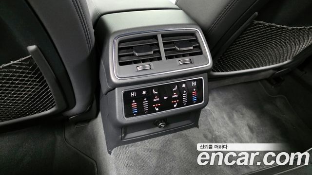 Audi A6 45 TFSI Quattro Premium