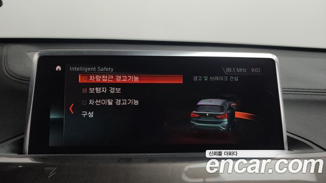 BMW X1 xDrive 18d xLine