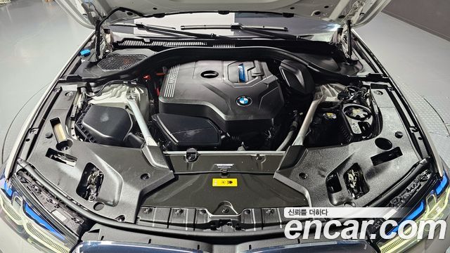 BMW 5-Series 530e M Sport