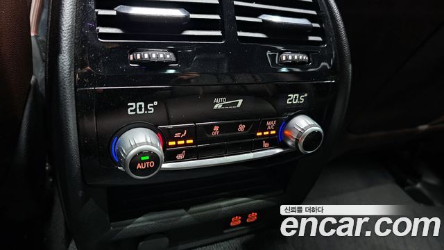 BMW 5-Series 530e M Sport