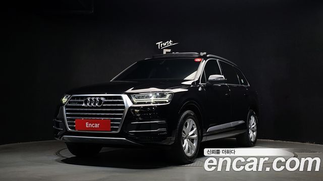 Audi Q7 45 TFSI Quattro