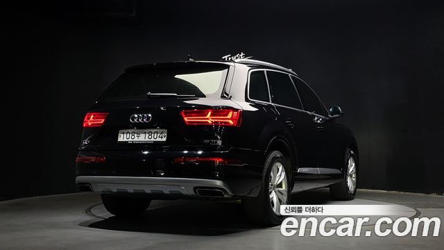 Audi Q7 45 TFSI Quattro
