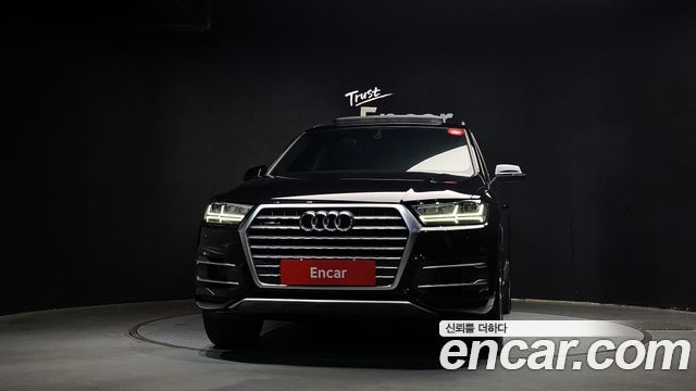 Audi Q7 45 TFSI Quattro
