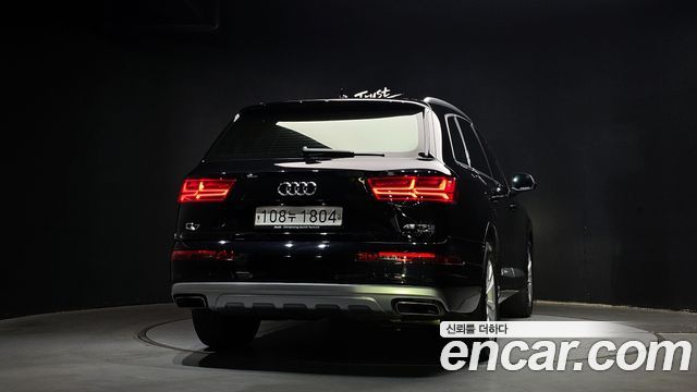 Audi Q7 45 TFSI Quattro