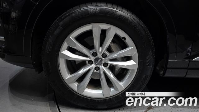 Audi Q7 45 TFSI Quattro