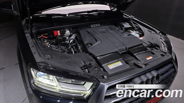 Audi Q7 45 TFSI Quattro