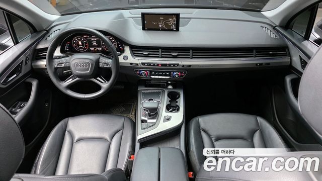 Audi Q7 45 TFSI Quattro