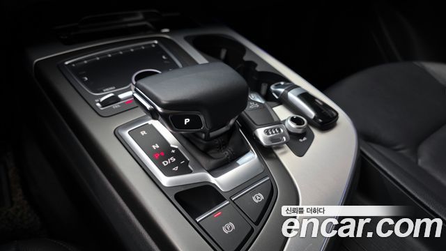 Audi Q7 45 TFSI Quattro