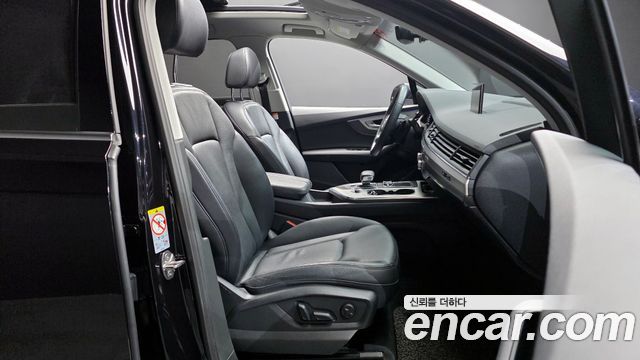Audi Q7 45 TFSI Quattro