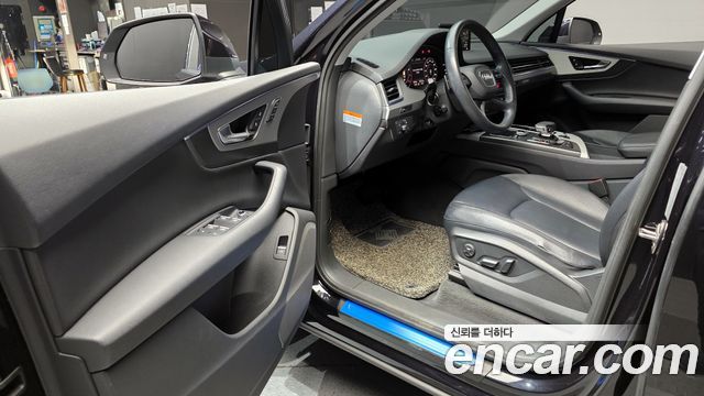 Audi Q7 45 TFSI Quattro