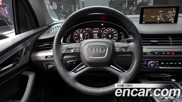 Audi Q7 45 TFSI Quattro